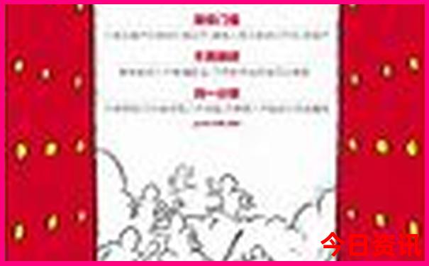 暑假带孩子去哪个海边好玩