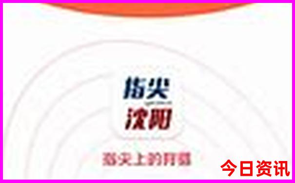 北京旅游攻略最佳方案五天四晚